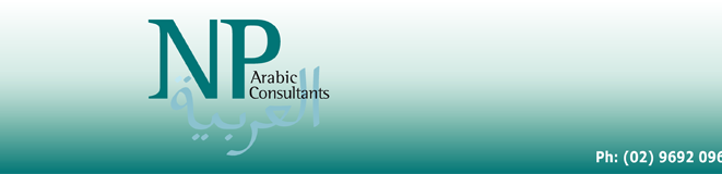 NP Arabic Consultants Banner